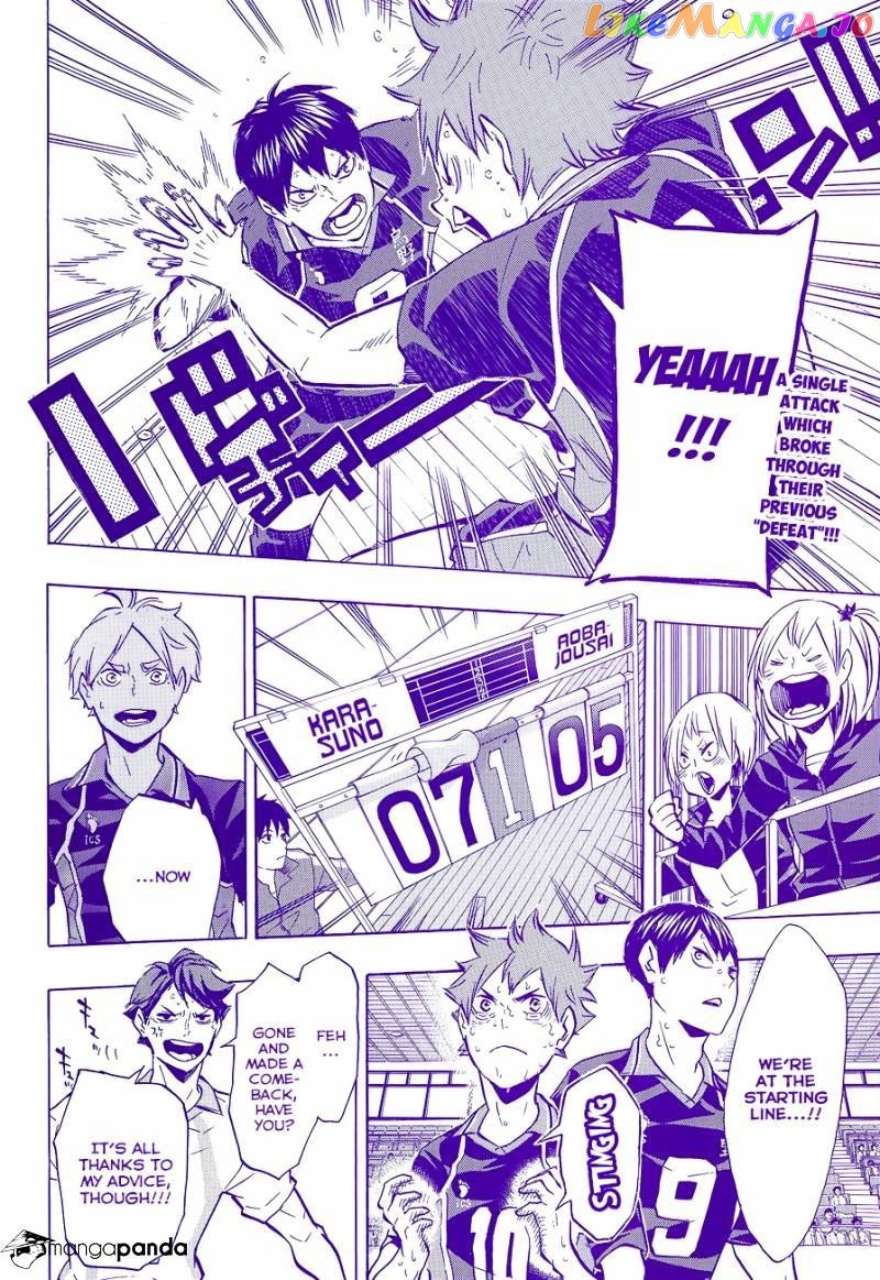 Haikyuu!!, Chapter 131 image 03
